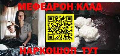 героин Тула