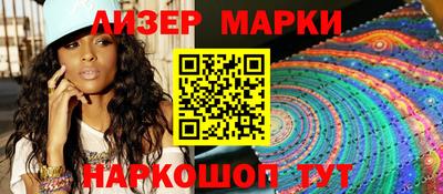 эйфоретик Гусев