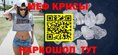 ALPHA-PVP Гусиноозёрск