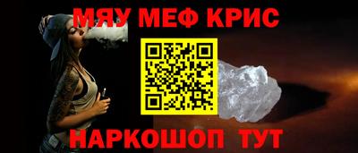 эйфоретик Гусев