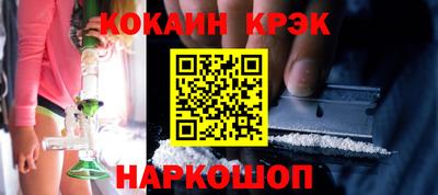 ALPHA-PVP Гусиноозёрск