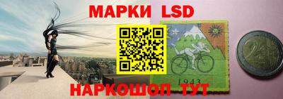 эйфоретик Гусев