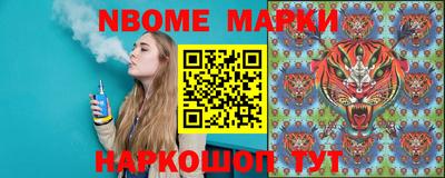 эйфоретик Гусев