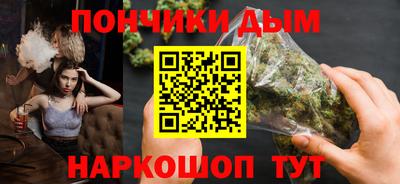 PSILOCYBIN Гусь-Хрустальный