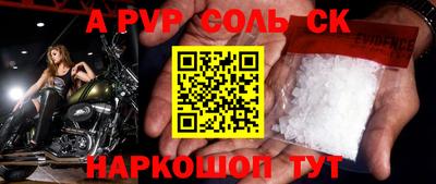 эйфоретик Гусев