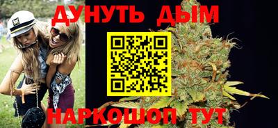 эйфоретик Гусев