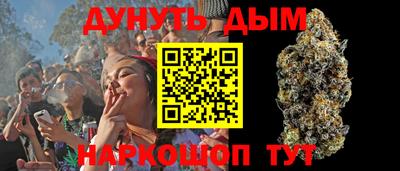 эйфоретик Гусев