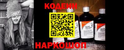 ALPHA-PVP Гусиноозёрск