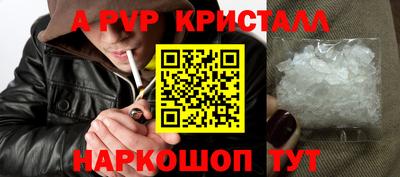 эйфоретик Гусев