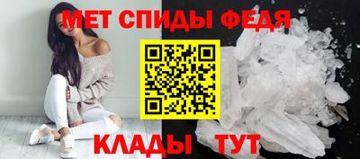 эйфоретик Гусев