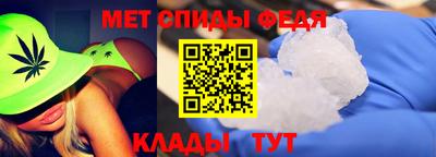 ALPHA-PVP Гусиноозёрск