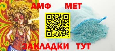 PSILOCYBIN Гусь-Хрустальный