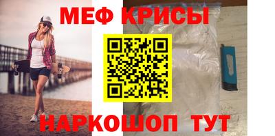ALPHA-PVP Гусиноозёрск