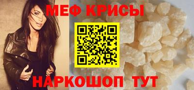 эйфоретик Гусев