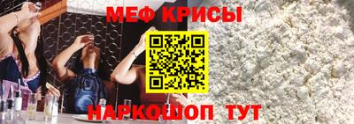 jwh Донской